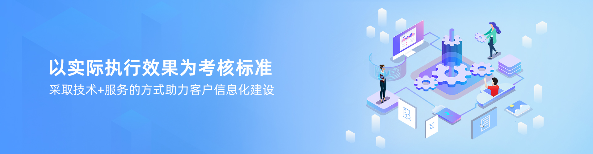 欧博